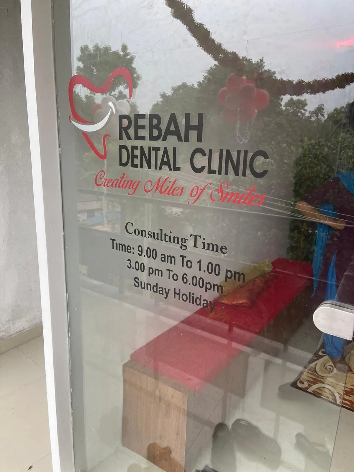 Before treatment placeholder