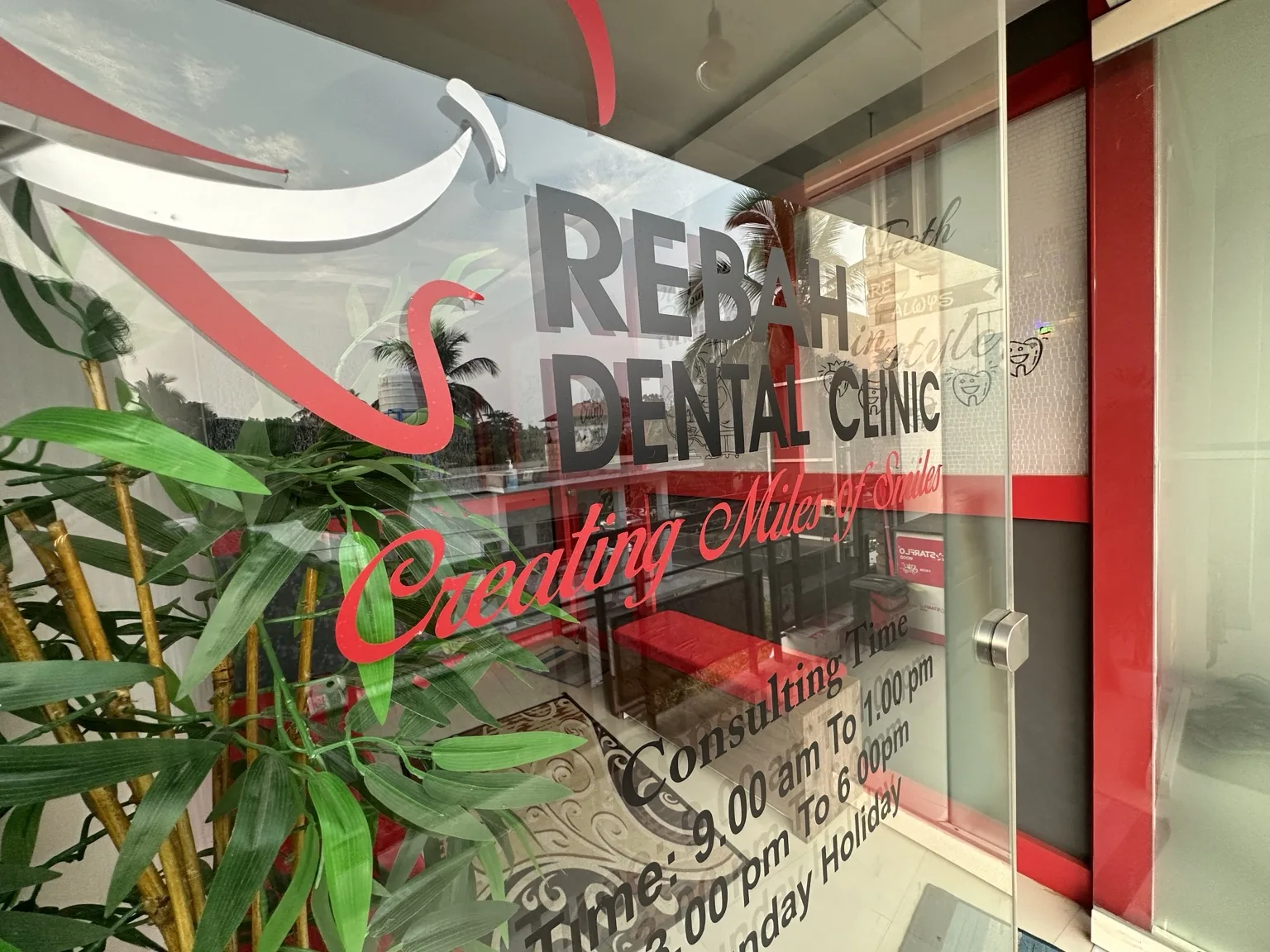 Entrance of Rebah Dental Clinic in Kottayam